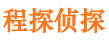 寻乌找人公司